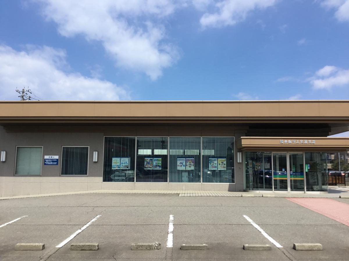 バンクマップ 福井銀行上荒屋支店 金沢市上荒屋