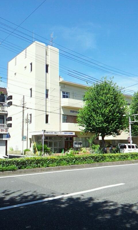 パブリネット 京都市北図書館 京都市北区紫野雲林院町