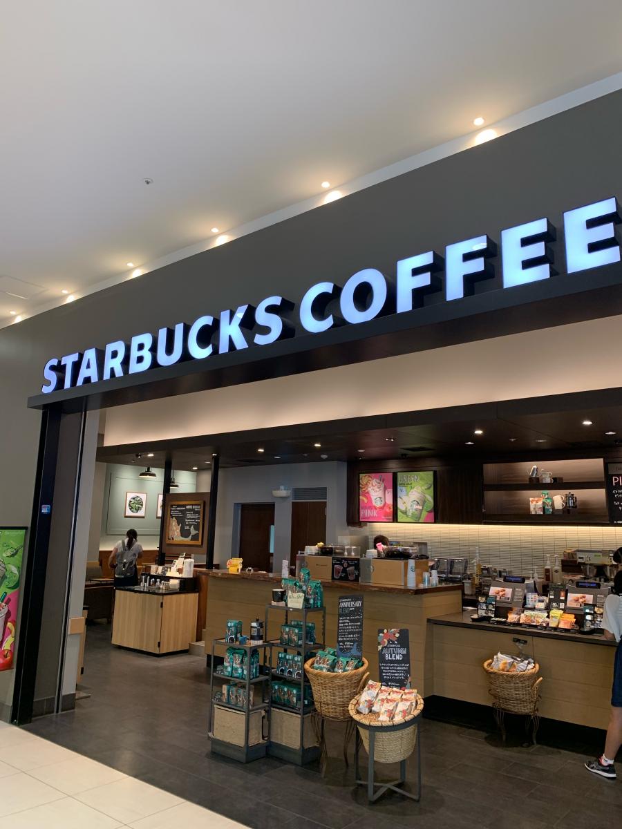 クックドア スターバックスコーヒー ｍａｒｋｉｓ静岡店 静岡県