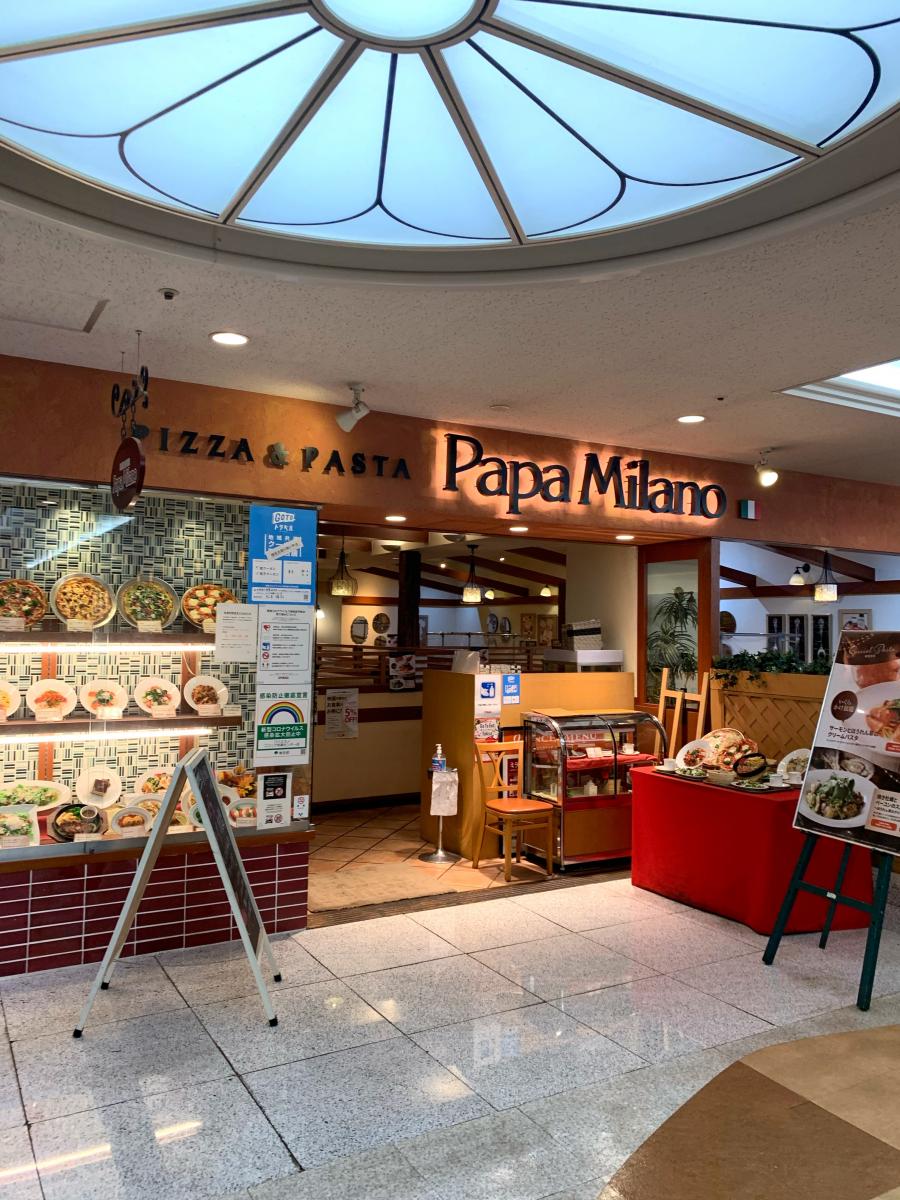 クックドア パパミラノ 多摩三越店 東京都