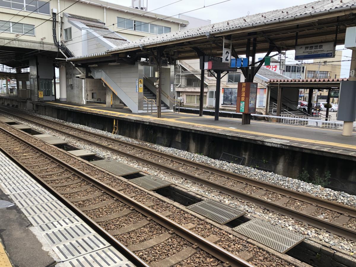 ユキサキナビ ｊｒ北陸本線芦原温泉駅 あわら市春宮