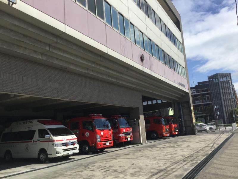 大分市消防局東消防署／ホームメイト