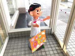 クックドア 大崎市の喫茶店 カフェ ホームメイト