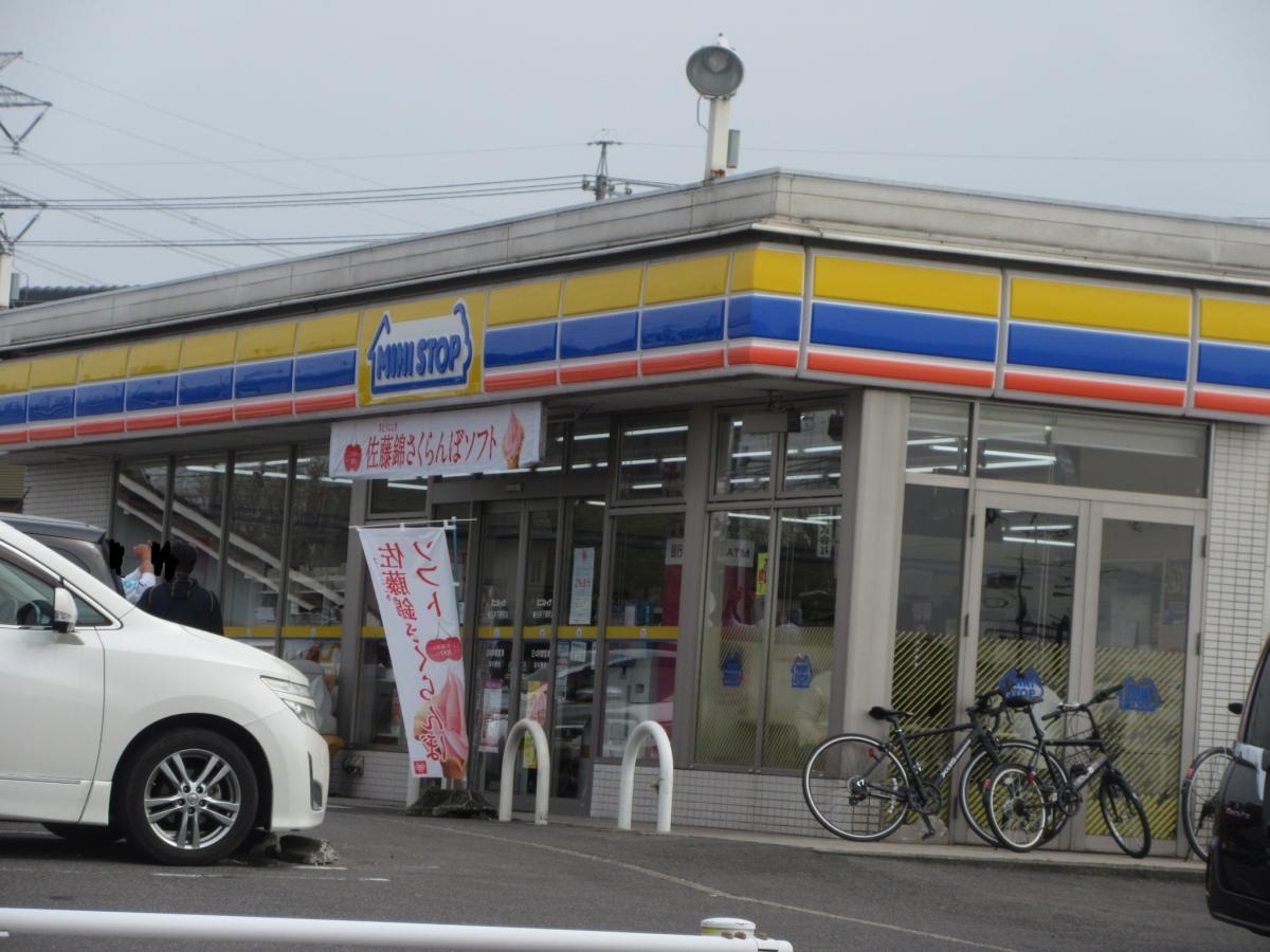 マーケットピア】ミニストップ 春日井下原町店（春日井市下原町）