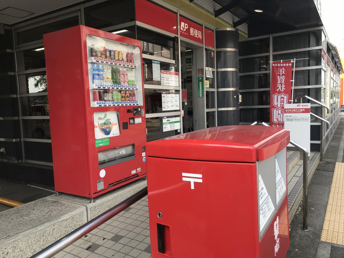 バンクマップ 交野郵便局 交野市