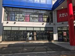 メディアポ】サンテレビジョン姫路支社（姫路市）の周辺施設写真一覧(1 