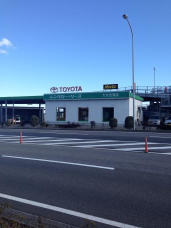 レンタマップ】トヨタレンタリース大分大分空港店(国東市安岐町下原)