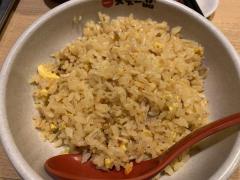 クックドア 名古屋市守山区のグルメ 飲食店 ホームメイト