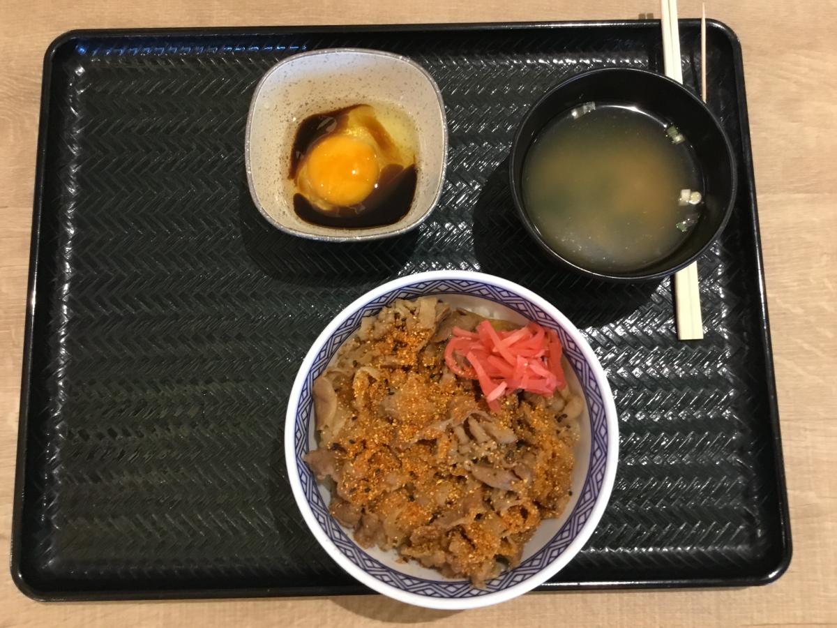 クックドア 吉野家 那覇空港際内ターミナルビル店