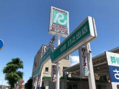 クックドア】スガキヤ ＺＥＮＴ梅坪店周辺のレンタカー会社
