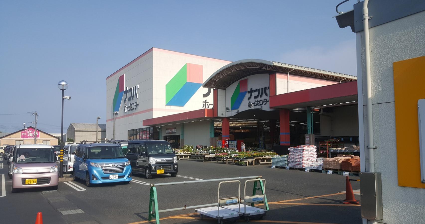 マーケットピア ナンバ出雲ドーム店