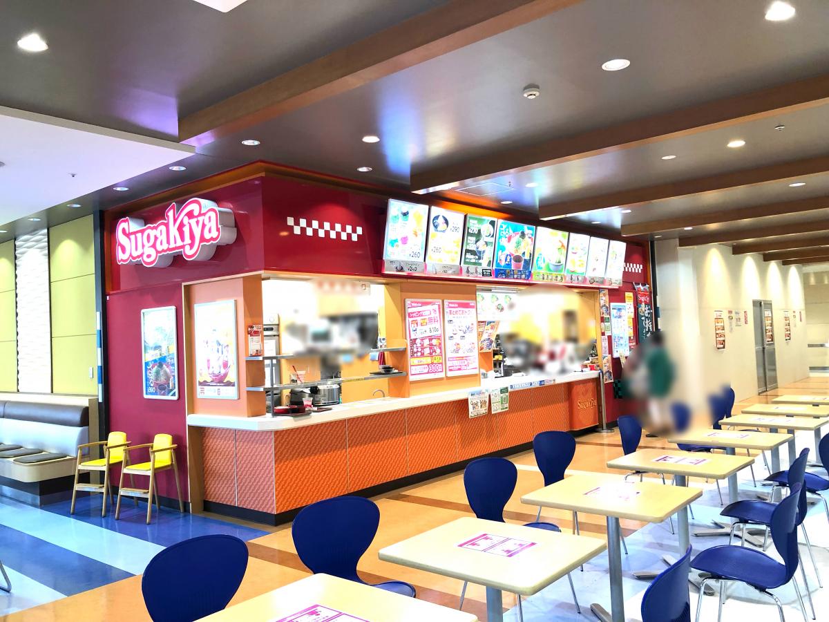 クックドア 周辺施設への口コミ マクドナルド 岐阜マーサ２１店