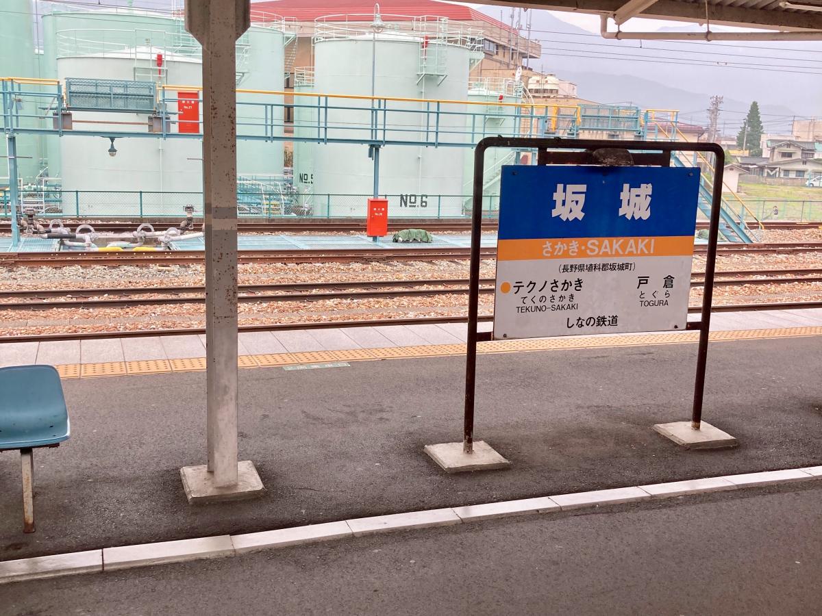 クックドア 武新館ギャラリー 長野県埴科郡坂城町 の周辺施設写真一覧