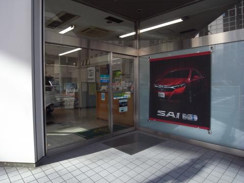 マーケットピア】トヨタモビリティ東京 千代田店（千代田区内神田）