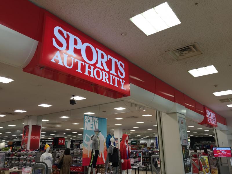 マーケットピア スポーツオーソリティ デュー阪急山田店 吹田市山田西