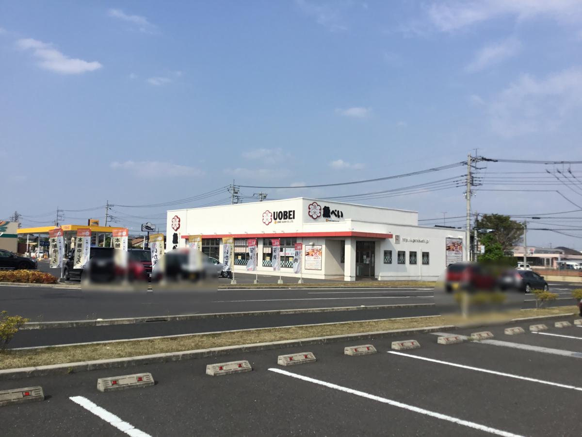 クックドア 魚べい パワーモールおおた店 群馬県