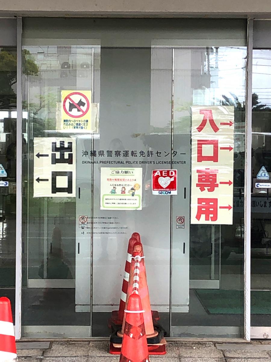 パブリネット 最近投稿された口コミ