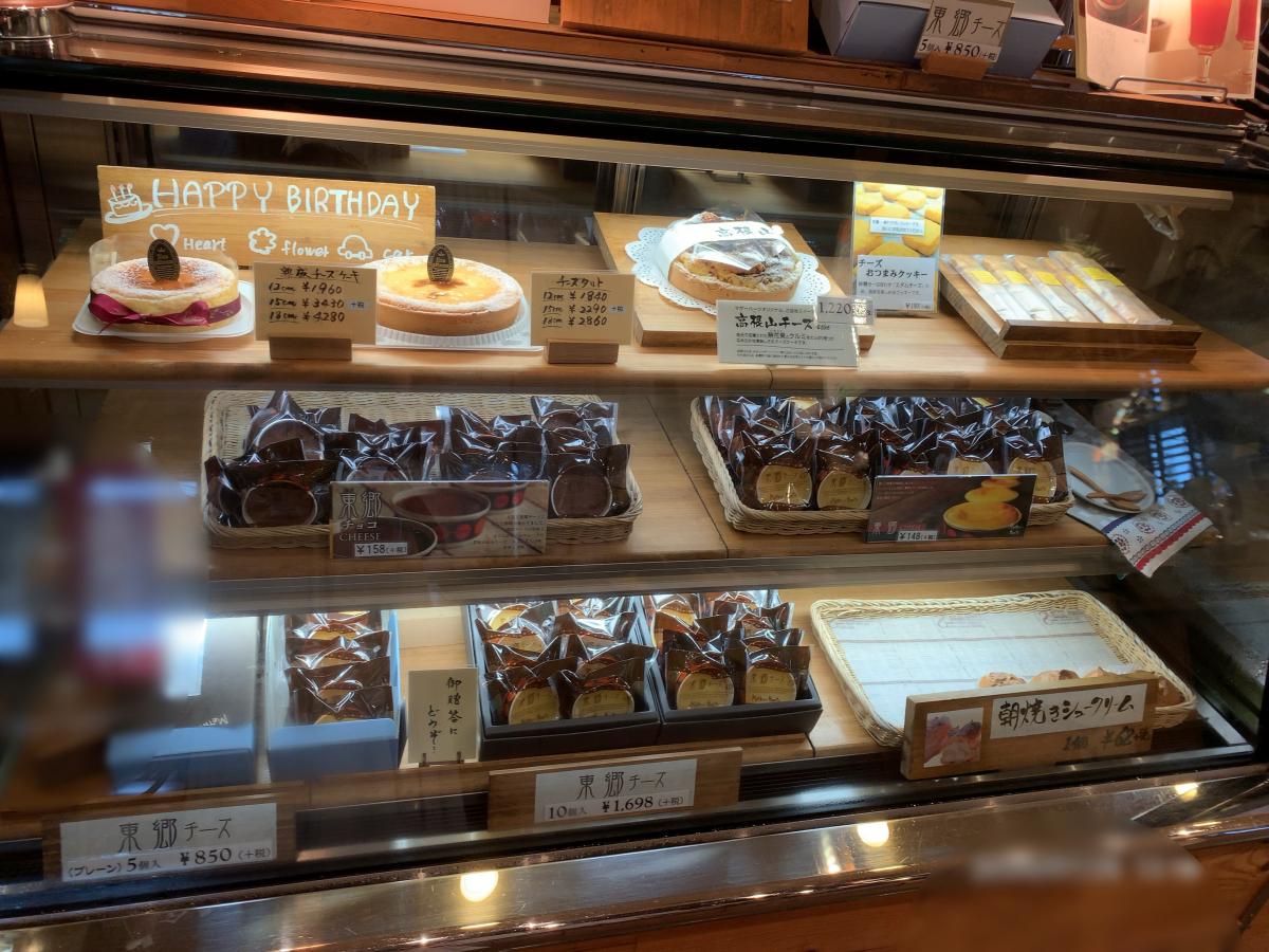 クックドア マザーハーツ