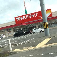 マーケットピア 釧路市のショッピング施設