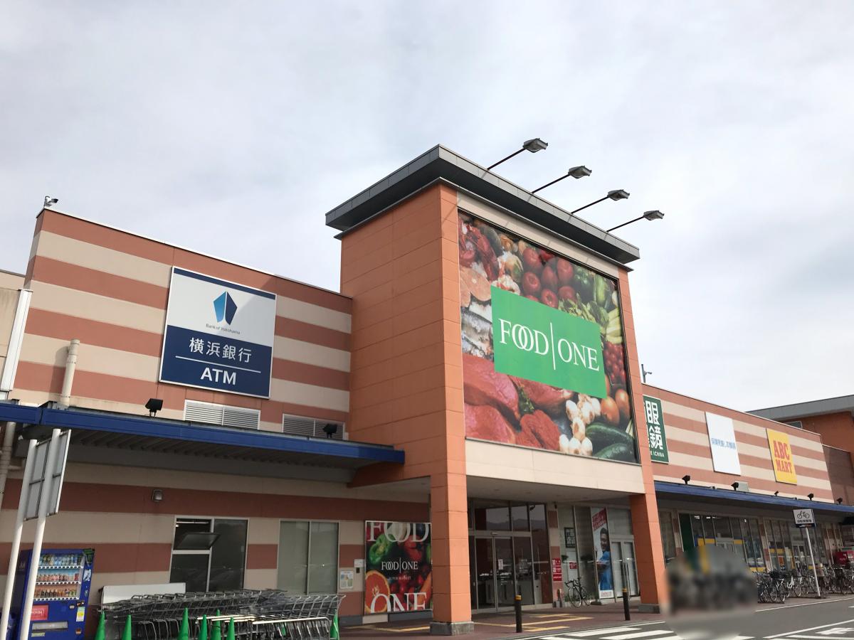 クックドア 周辺施設の口コミ 写真 動画 ファーストキッチン 町田多摩境ミスターマックスショッピングセンター店