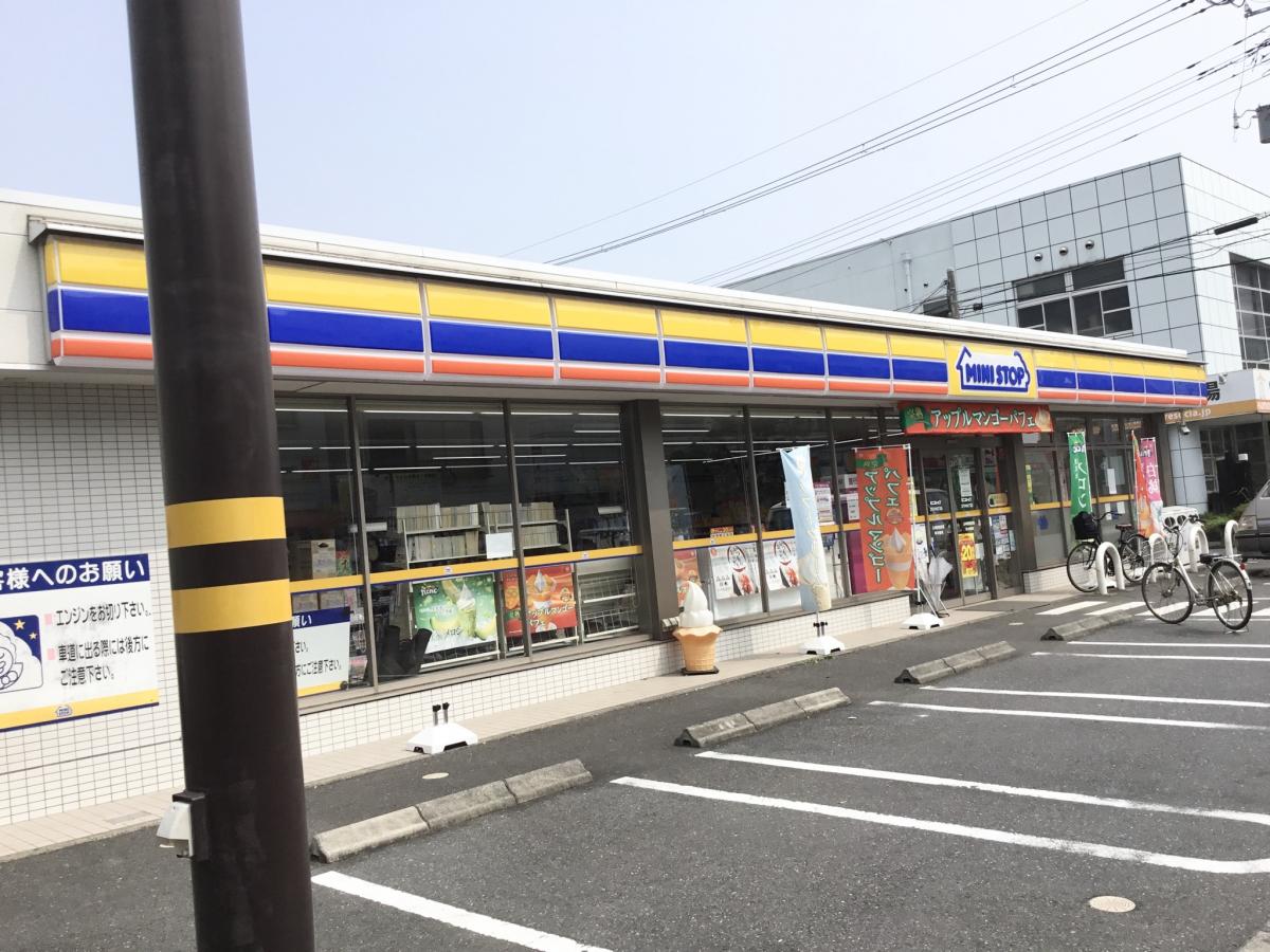 マーケットピア ミニストップ 江戸川中央3丁目店 江戸川区中央