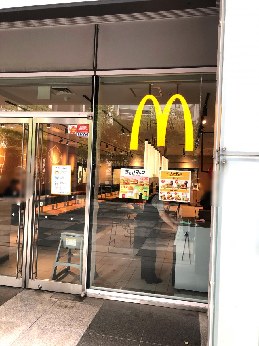 クックドア マクドナルド 品川インターシティ店 東京都港区 の投稿写真一覧