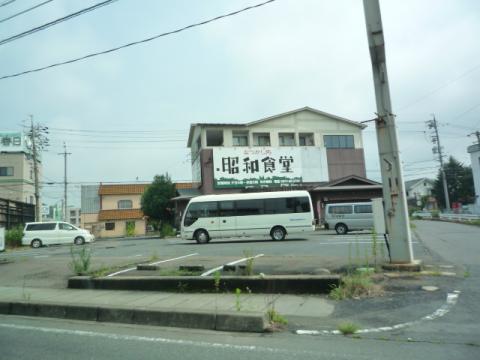 クックドア 昭和食堂 可児店 岐阜県可児市 のコメント一覧