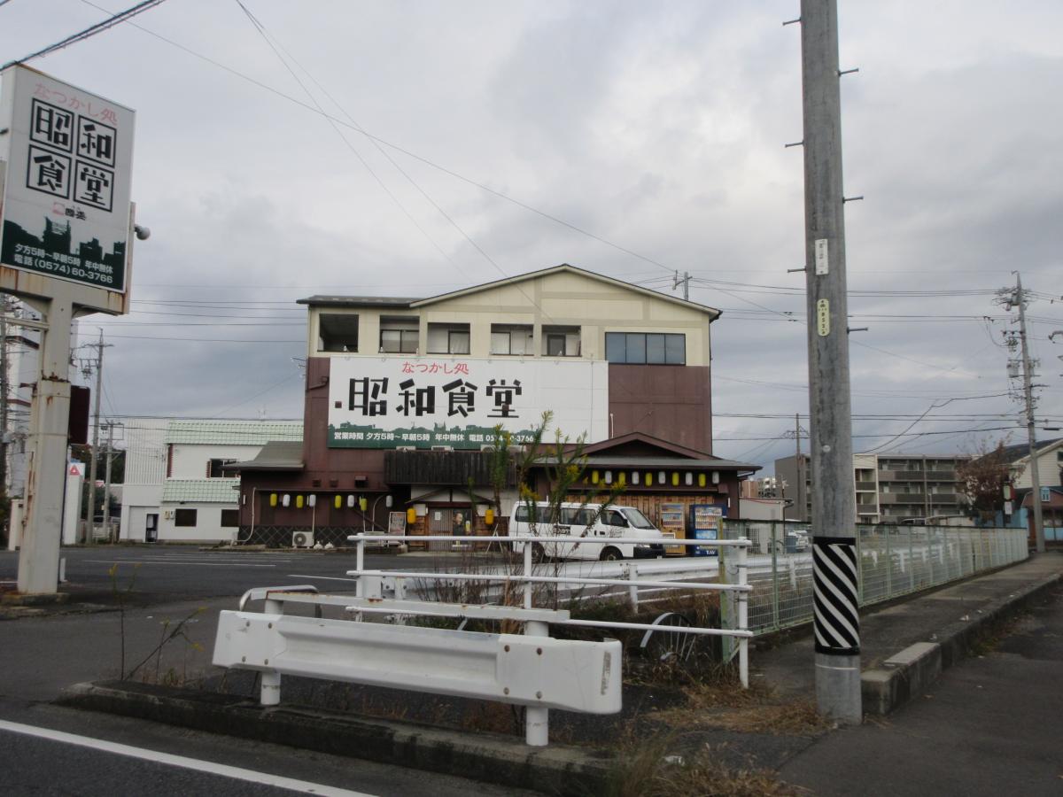 クックドア 昭和食堂 可児店 岐阜県
