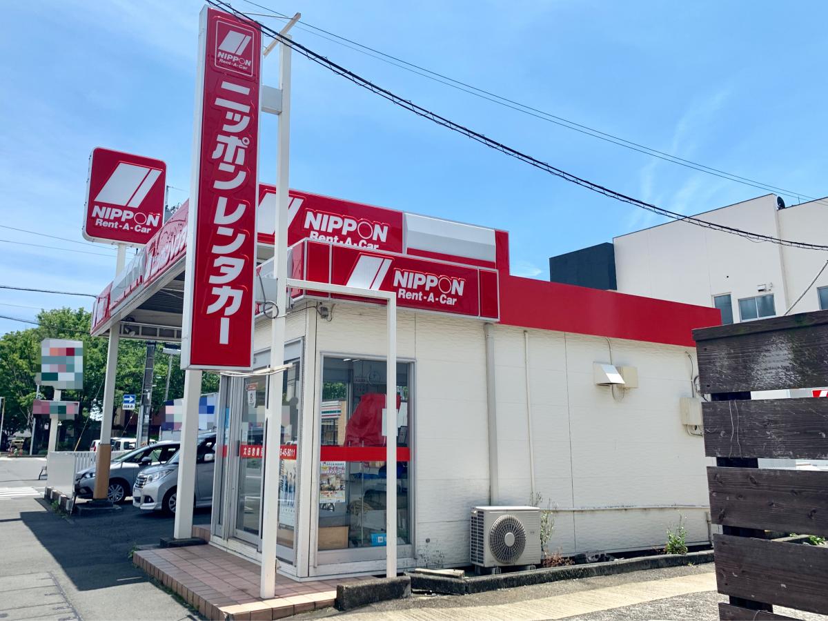 レンタマップ ニッポンレンタカー太田営業所