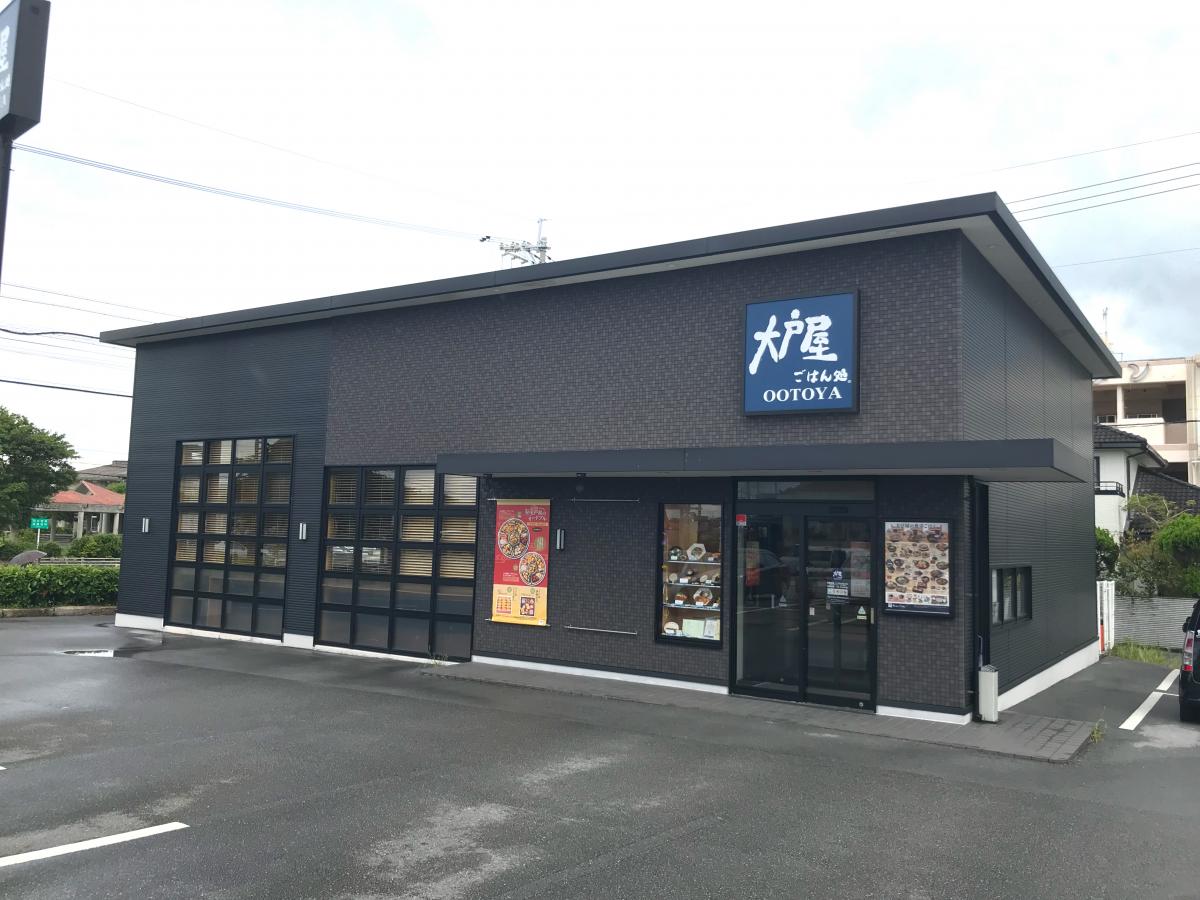 クックドア 大戸屋ごはん処 登川店 沖縄県