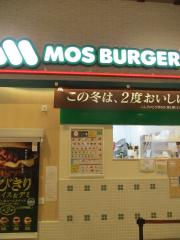 マーケットピア】Francfranc mozoワンダーシティ店