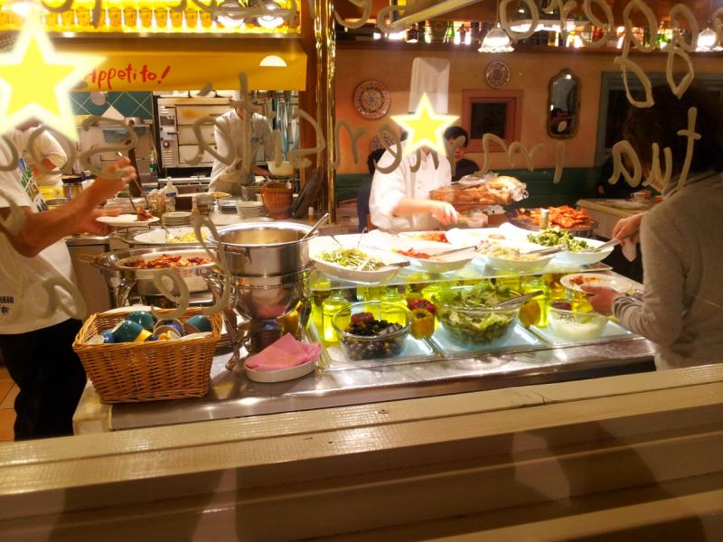 クックドア キャナリィ ロウ 大宮東店 埼玉県