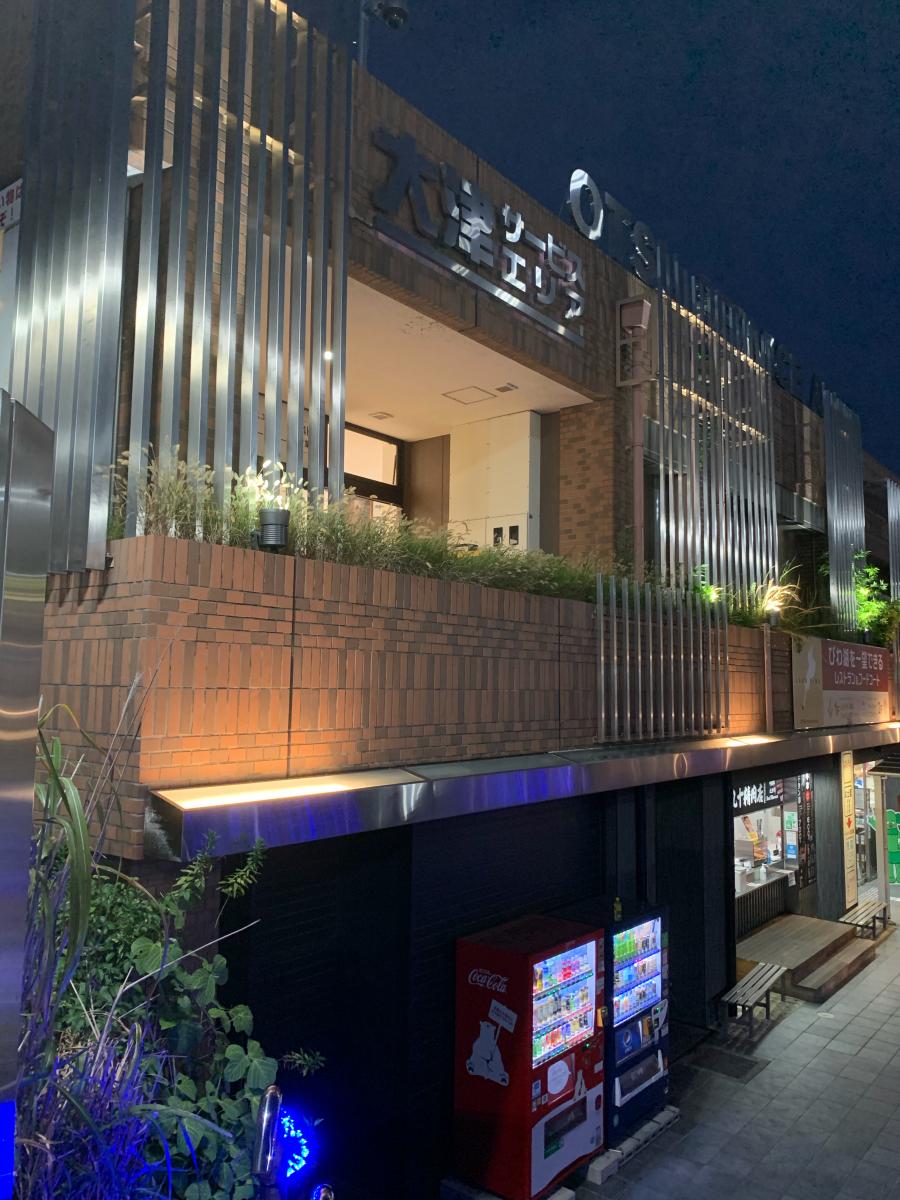 ユキサキナビ 口コミ 大津sa ユキサキナビ 口コミ 大津sa