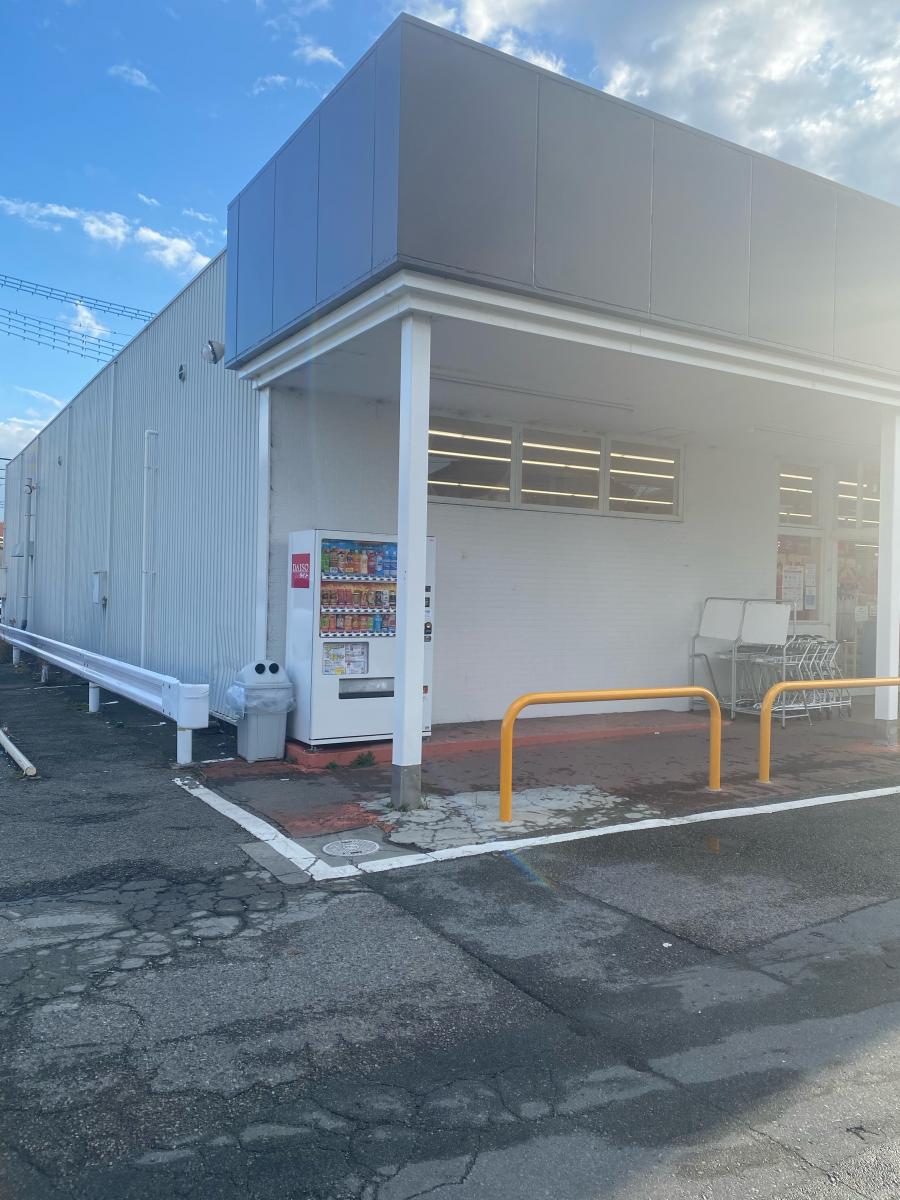 マーケットピア ダイソー 加古川平岡店 加古川市平岡町二俣