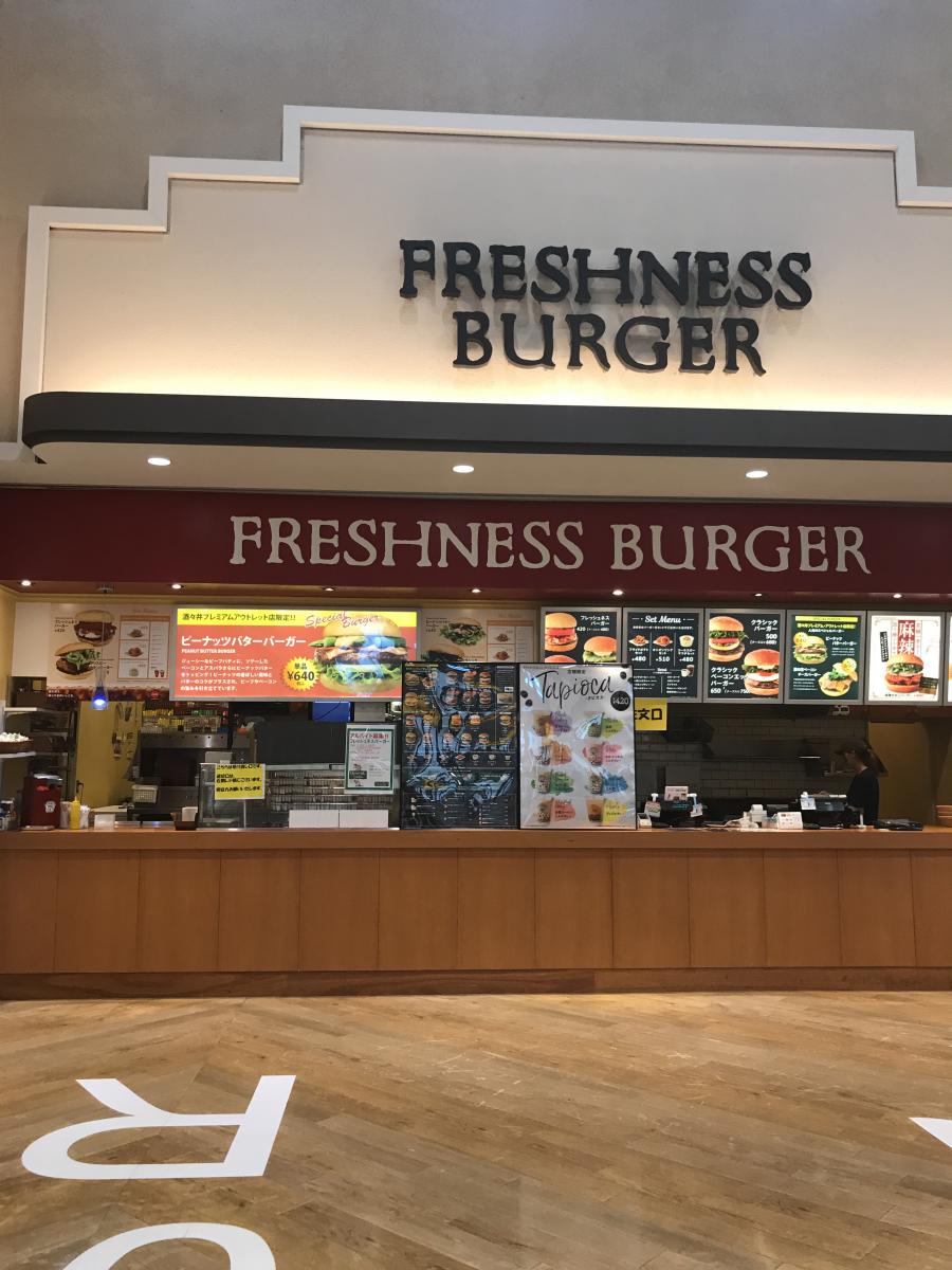 クックドア フレシュネスバーガー酒々井プレミアム アウトレット店 千葉県