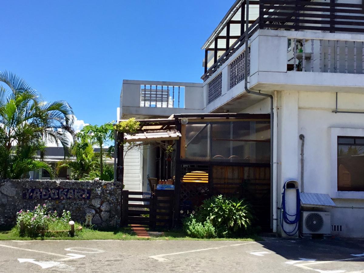 ホテバンク 民宿やどかり