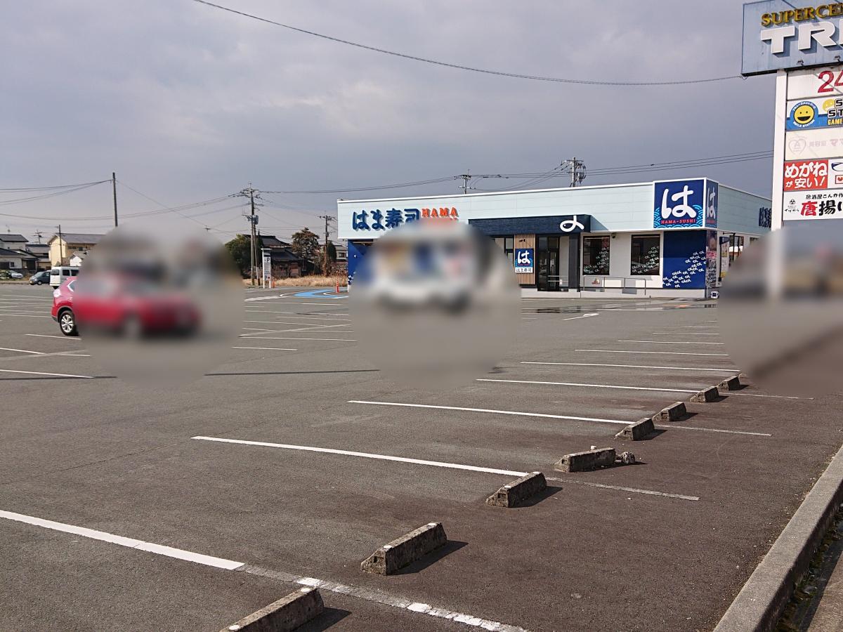 マーケットピア 周辺施設の口コミ 写真 動画 スーパーセンタートライアル八女店