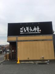 マーケットピア 未来屋書店 小野店 小野市 の周辺施設写真一覧