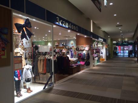 マーケットピア ステラモール 大宮 宮原 サンカンシオン