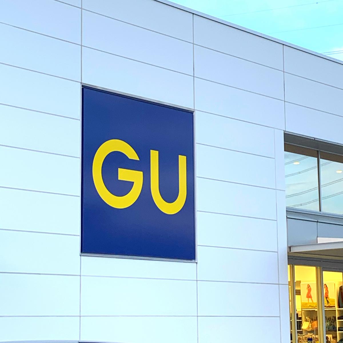 マーケットピア ジーユー東松山店 東松山市あずま町