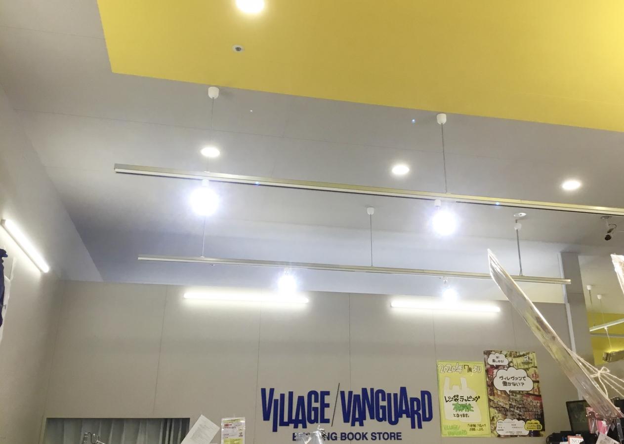 マーケットピア ヴィレッジヴァンガード浦添パルコシティ店 浦添市西洲