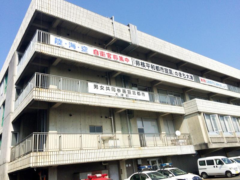ホームメイト 菊池郡大津町大字大津 2階3 賃貸マンション アパート検索