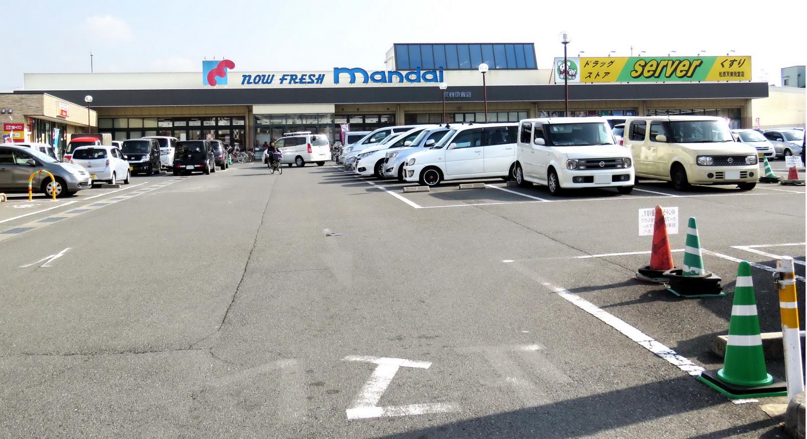 マーケットピア 万代 天美我堂店 松原市北新町