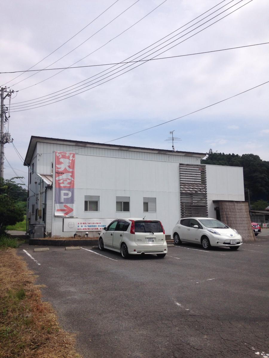 クックドア 天空 福島県