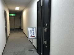 ドクターマップ 藤沢市の精神科ランキング