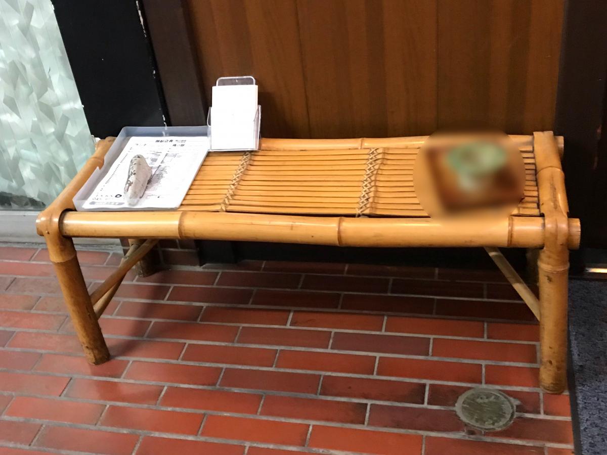 クックドア とんかつ田中 神奈川県