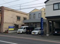 柔整ナビ 八戸保健医療専門学校 八戸市田向