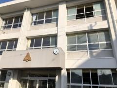 スタディピア 横須賀市の中学校一覧 ホームメイト