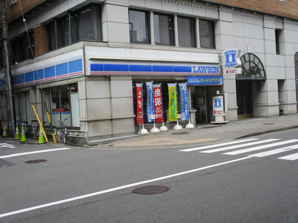 マーケットピア ローソン 椿町店