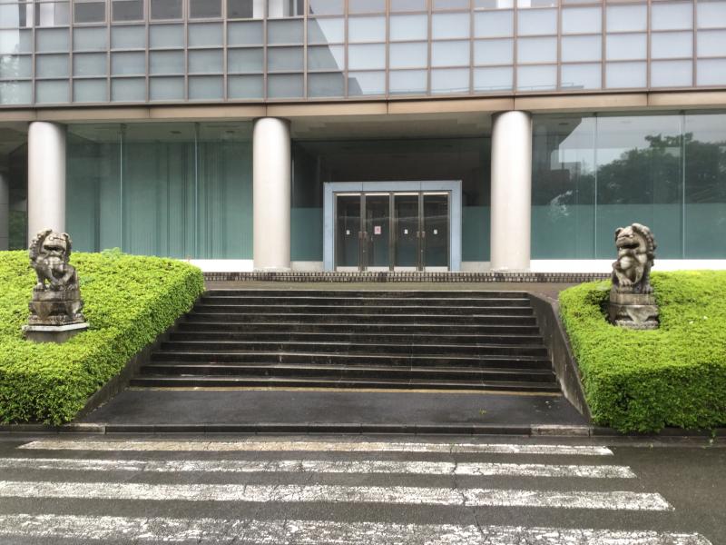 スタディピア 共立女子大学八王子キャンパス 八王子市 周辺施設 口コミ 写真 動画